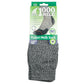 Men's Fusion Repreve Double Layer Walking Sock - 2033