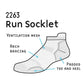 mens socklet features 2263